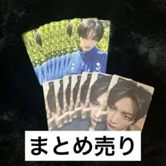 BOYNEXTDOOR ボイネク ボネクド The Action テサン トレカ