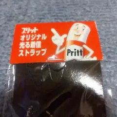 Item thumbnail for item df42bf93-8d59-434c-9003-991f5b879df1