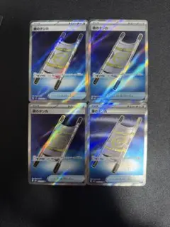 夜タンカ　SR 4枚セット 拡張パック　メガブレイブ