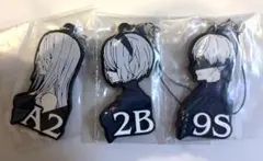 ニーアオートマタ　くじ　ラバーストラップ　2B A2 9S セット