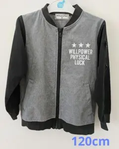 男の子春先用 薄手ジャケット 120cm 状態良好