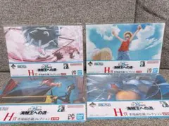 ワンピース 一番くじ【H賞】名場面色紙フィギュアコレクション ✖︎4枚　未開封