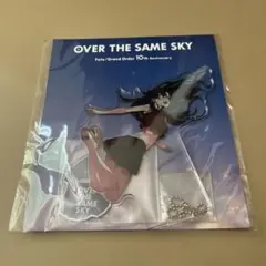 最安値⭐︎ FGO 紅閻魔 OVER THE SAME SKY アクリルマスコット - メルカリ