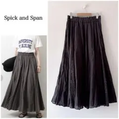 スピックアンドスパン　刺繍入りボリュームスカート　ギャザー　マキシ丈　インド製
