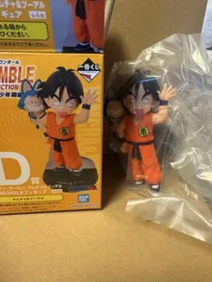 ドラゴンボール　一番くじ　D賞　ヤムチャ