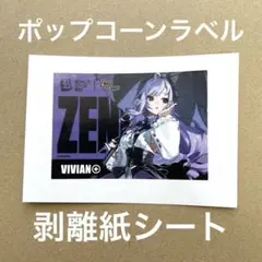 ヒロ氏様 リクエスト 4点 まとめ商品