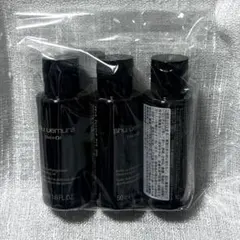 シュウウエムラ ブラッククレンジングオイル 50mL×3本セット