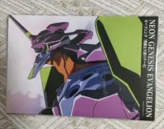 新世紀エヴァンゲリオン　ポストカードセットＡ