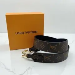 美品✨ ルイヴィトン モノグラム ショルダーストラップ ブラック