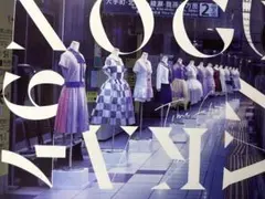 乃木坂46ベストアルバム ライブ