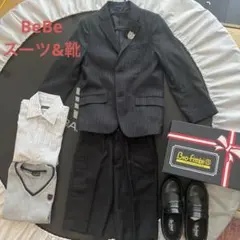 BeBe スーツ　靴　入学式　130cm