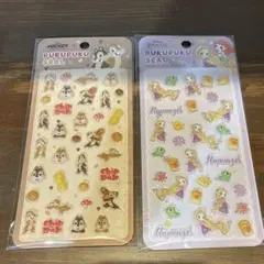 ぷくぷくシール　チップとデール　ラプンツェル