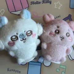 ちいかわ ぴたれすと～ぽてもふシリーズ～ モモンガ 古本屋 ぬいぐるみ セット