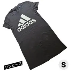 美品 adidas ワンピース レディース ブラック Sのサムネイル