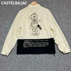 CASTELBAJAC アイボリー パイレーツ柄 ジャケットのサムネイル