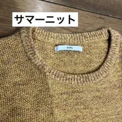SHIPS ブラウン系 サマーニット半袖　メンズのサムネイル