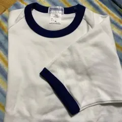 Item thumbnail for item 9ef21782-9b04-4646-8dfc-7b884bcbcd0d