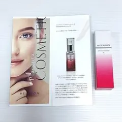 メルスモンリンクルエッセンスXL - メルカリ