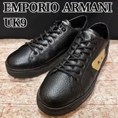 EMPORIO ARMANI レザー ドライビングシューズ ローファー 27.5 | Mercari