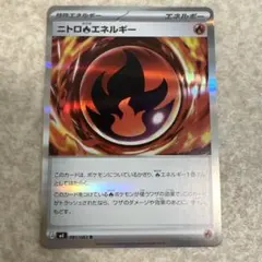 Item thumbnail for item 4102fbbd-6370-4c2c-a90b-3a7e0564ebee