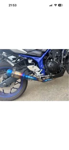 H*K様 【静音仕様】 FMF Q4 HEXサイレントボム3 WR250X/WR - メルカリ