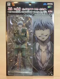 2025年最新】ドS 検定 銀魂の人気アイテム - メルカリ