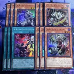 デュエパーティーデッキ リースボルシャック デュエマ デュエル 