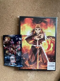 劇場版 鬼滅の刃 無限列車編 パンフレット 豪華版と入場特典コミックブックセット