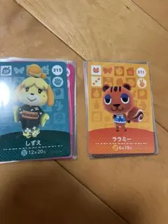 amiiboカード