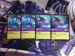 マダムミム　キツネ　マーリン　ウサギ各2枚セット