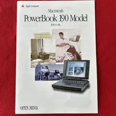 Item thumbnail for item 1b643df8-a496-4cde-8531-ef559601f599