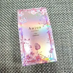 ミルボン　Aujua オージュア　シャンプー　トリートメントセットのサムネイル