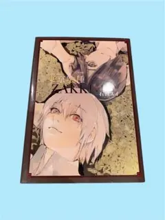 2026年最新】東京喰種 トーキョーグール zakki reの人気アイテム