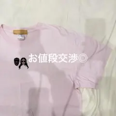 WORLD WIDE FAMOUS　刺繍ロゴプリントTシャツ　FR2　HUFのサムネイル