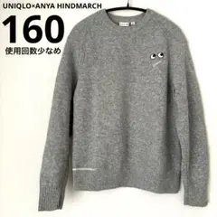 ユニクロ x アニヤハインドマーチ クルーネックセーター　ニット 160 グレー