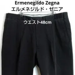 Ermenegildo Zegna　エルメネジルドゼニア パンツ　濃ブラウンのサムネイル