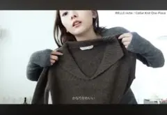 リエルリシェrielle riche collar kint one piace リエルリシェrielle riche collar kint one piace RIELLE riche