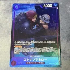 2026年最新】ロー パラレルの人気アイテム - メルカリ