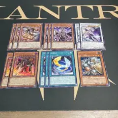 デッキパーツ 遊戯王OCG デュエルモンスターズ