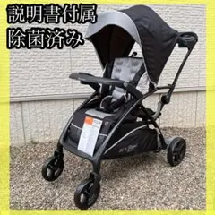 美品✨清潔✨日本育児 babytrend シット&スタンド スマート2人乗りのサムネイル