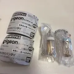 Pigeon ピジョン ミニチャーム 母乳実感哺乳びん　2点セット