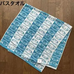 시나모롤 バスタオル