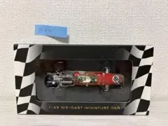 マルサン 鉄馬Kawasaki Z400FX 1/18スケールモデル - メルカリ