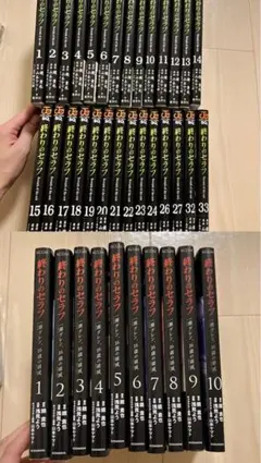 2025年最新】終わりのセラフ 33の人気アイテム - メルカリ