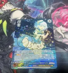 2026年最新】倉田ましろの人気アイテム - メルカリ