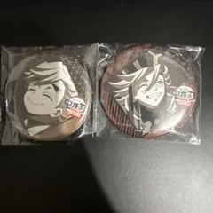 鬼滅の刃　ufotable ダイニング　お楽しみくじ　缶バッジ　童磨　セット
