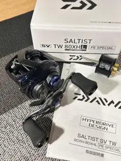 2025年最新】ソルティスト twの人気アイテム - メルカリ