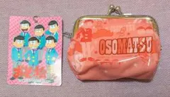 おそ松さん がまぐち 財布 おそ松