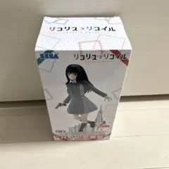 リコリス・リコイル 井ノ上たきな フィギュア