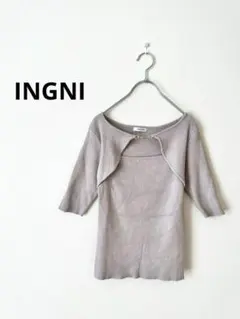 INGNI リブニット トップス 5分袖 カットアウト風 胸元デザイン 韓国風